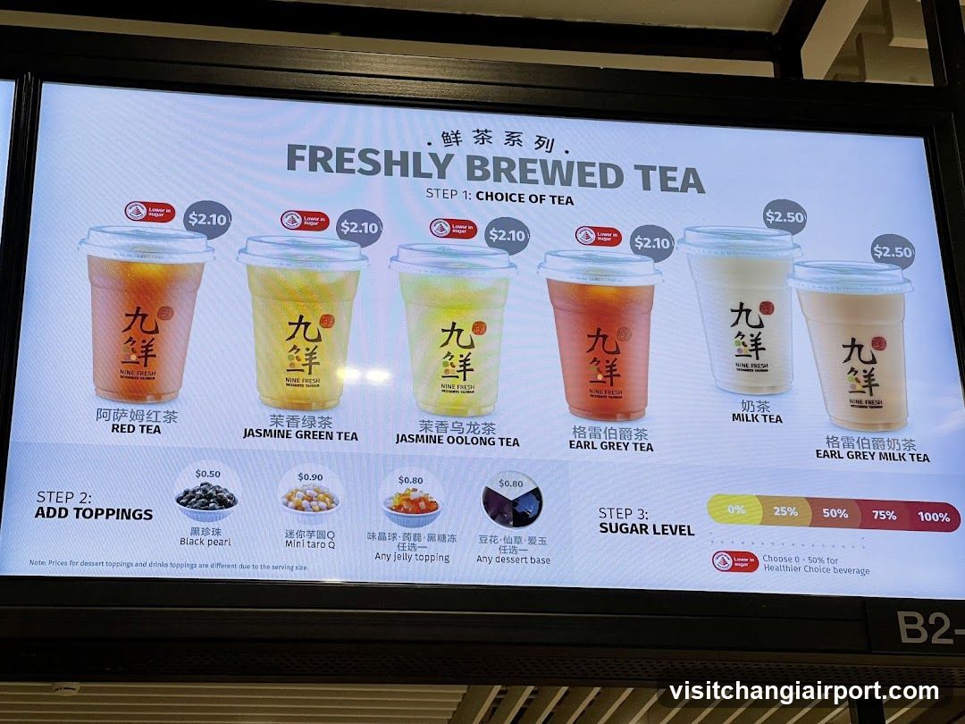 FRESHLY BREWED TEA