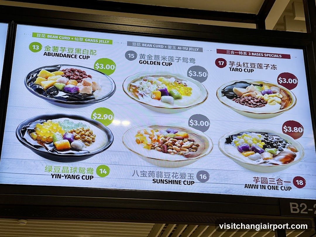 Bean Curd Desserts