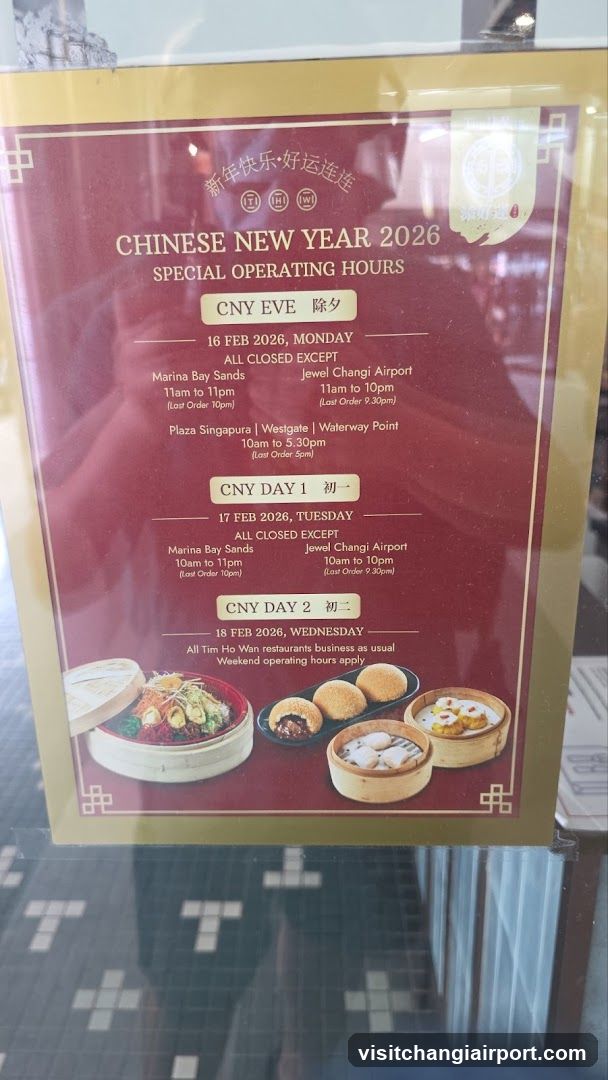 Shrimp Dumplings