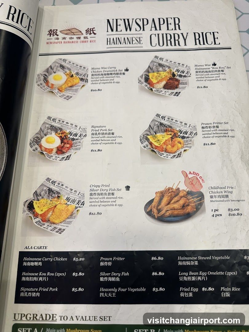 Newspaper Hainanese Curry Rice Menu