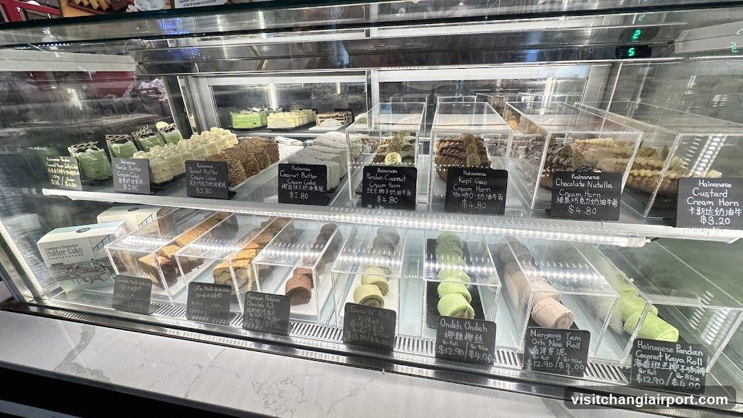 Bakery Display Case