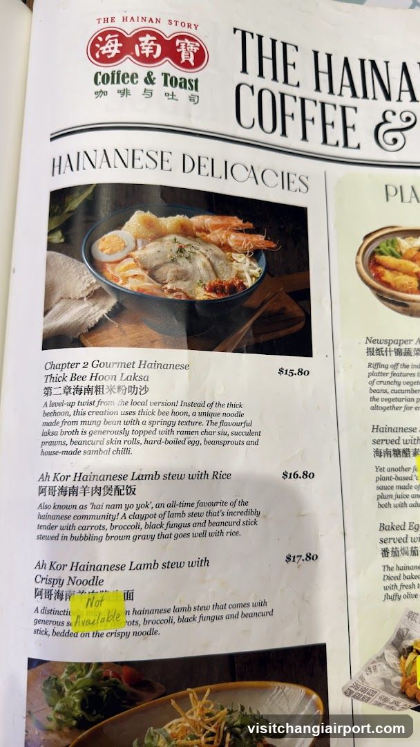 Hainanese Delicacies Menu Page