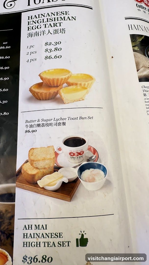 Hainanese Englishman Egg Tart & High Tea Set Menu