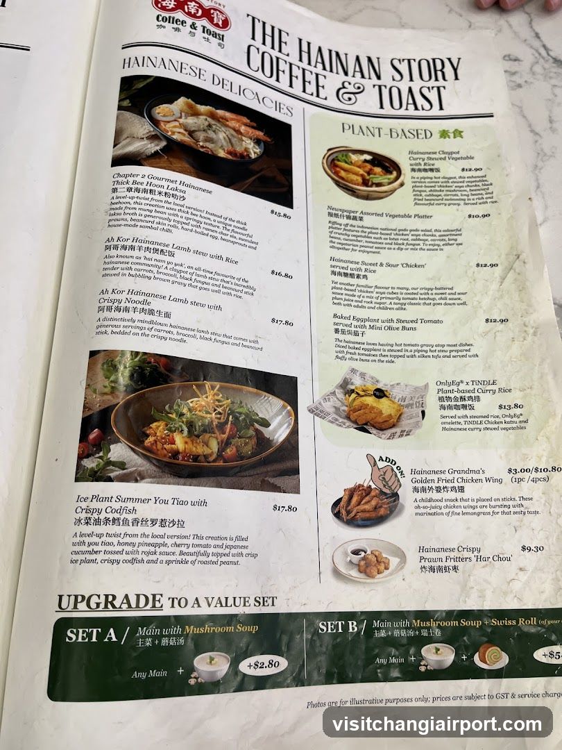 Hainan Story Coffee & Toast Menu