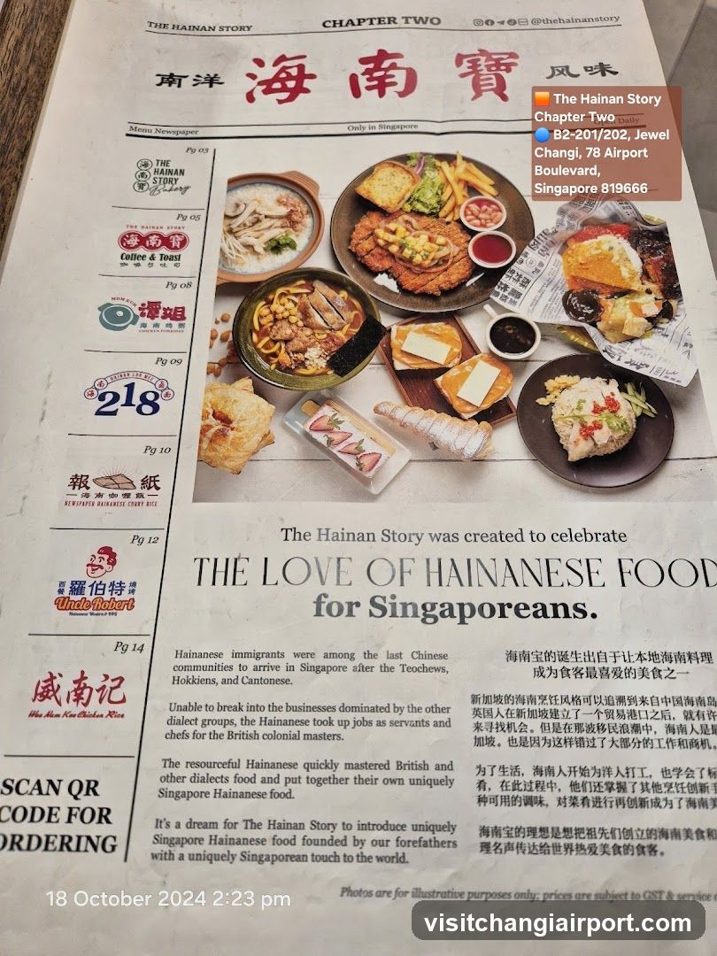 Hainan Story Magazine Page