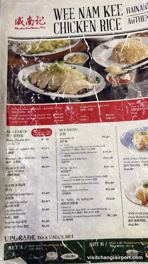 Wee Nam Kee Chicken Rice Menu
