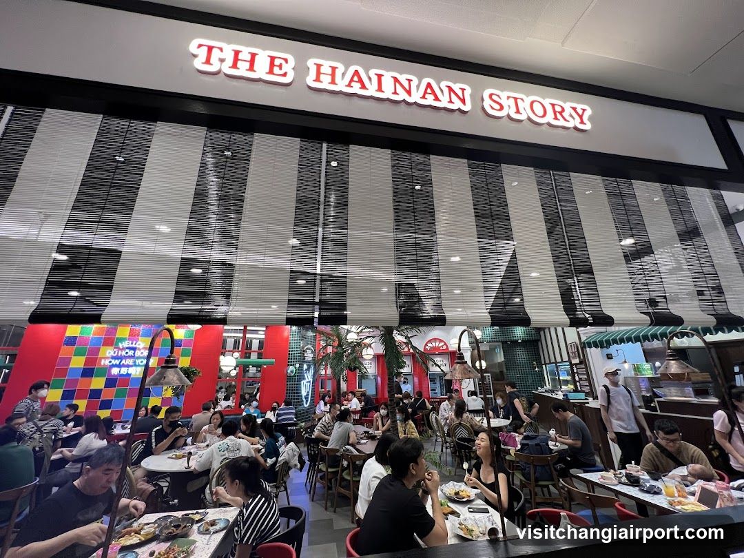The Hainan Story Interior View