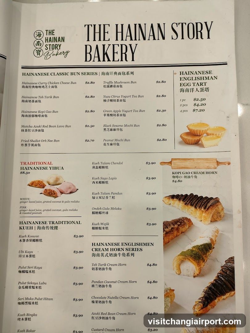 The Hainan Story Bakery Menu