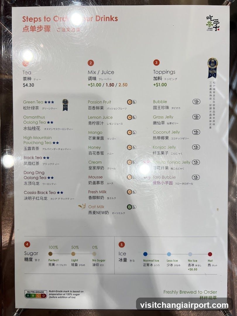 Steps to Order Your Drinks Menu