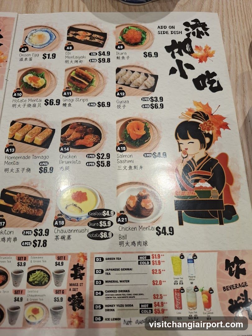 Japanese Food Menu