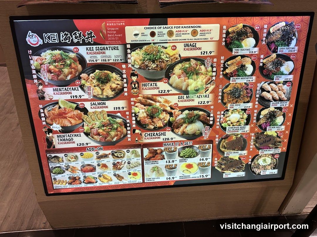 Kaiyoku Kaiseidon Menu Board