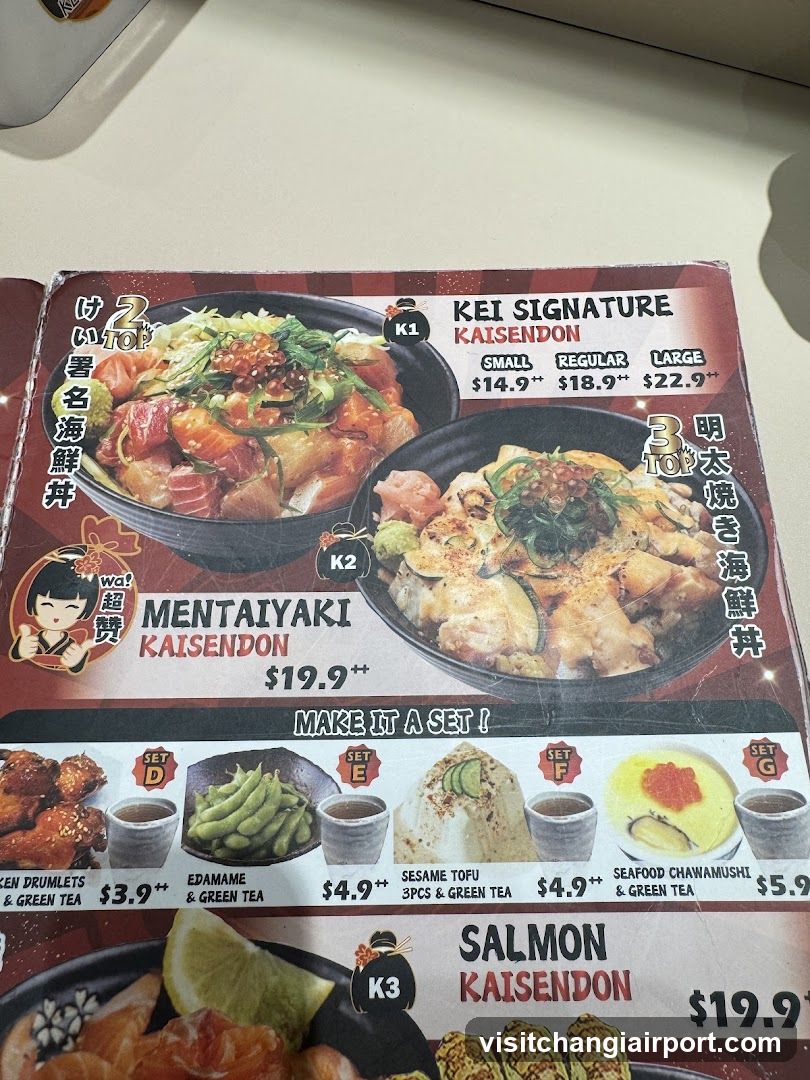 Japanese Restaurant Menu Page