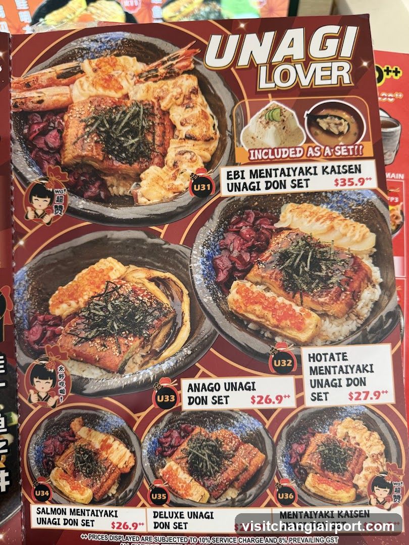 Unagi Lover Menu Board