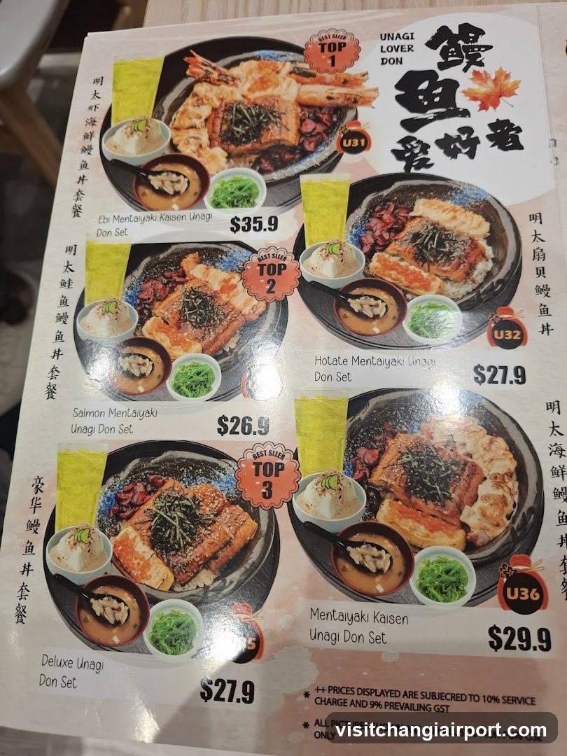 Unagi Don Set Menu