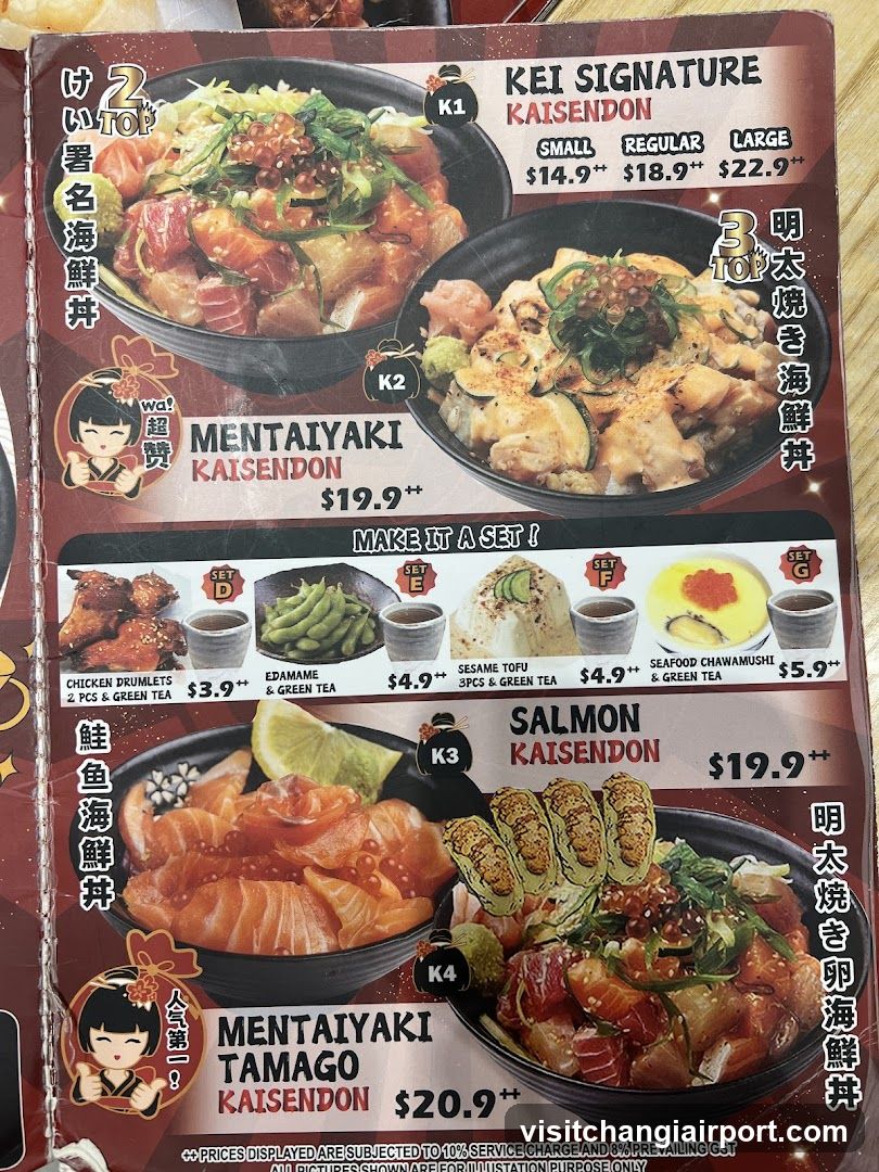 Kaisendon Menu Page