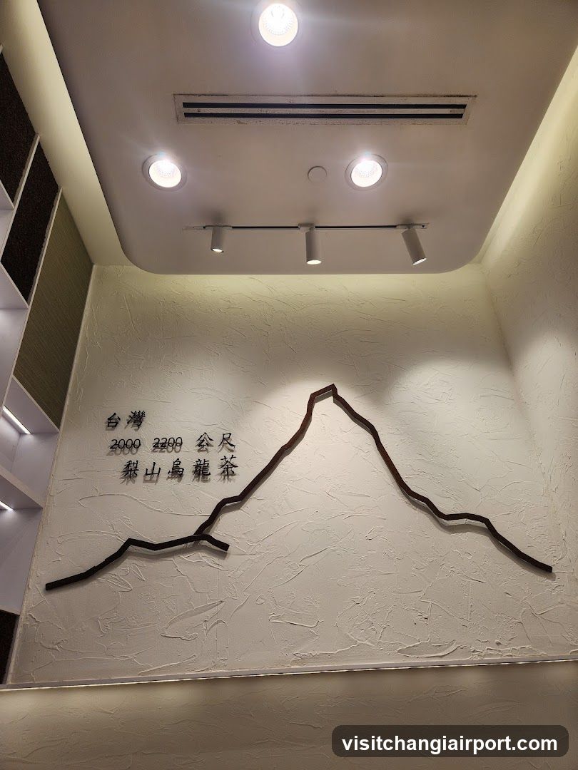 Mountain Tea Wall Art
