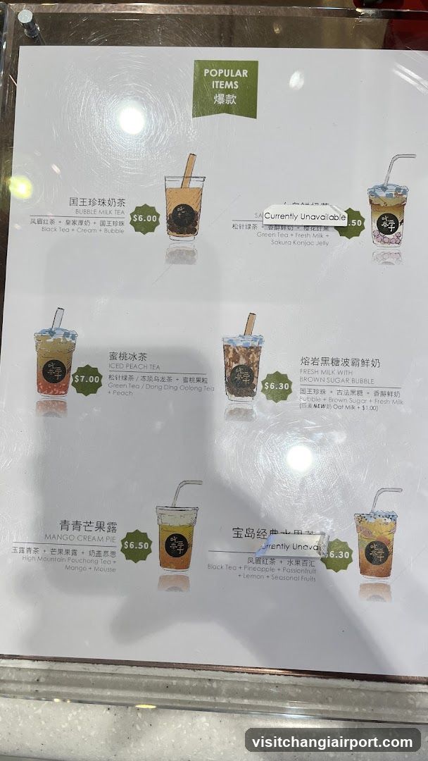 Bubble Tea Menu