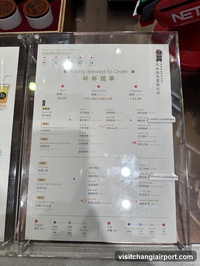 Freshly Brewed To Order Menu