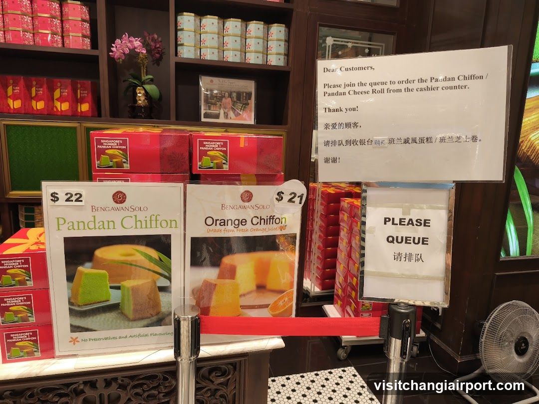 Bengawan Solo Store Interior Display