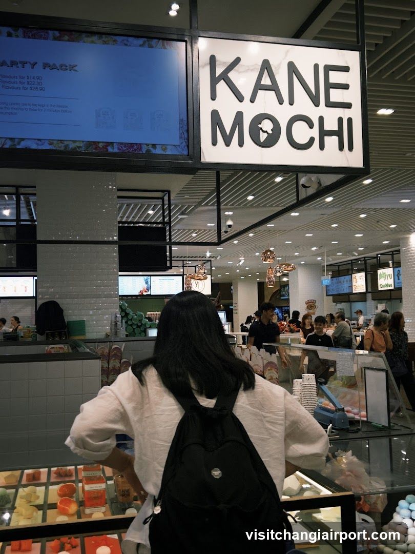 Kane Mochi Interior View