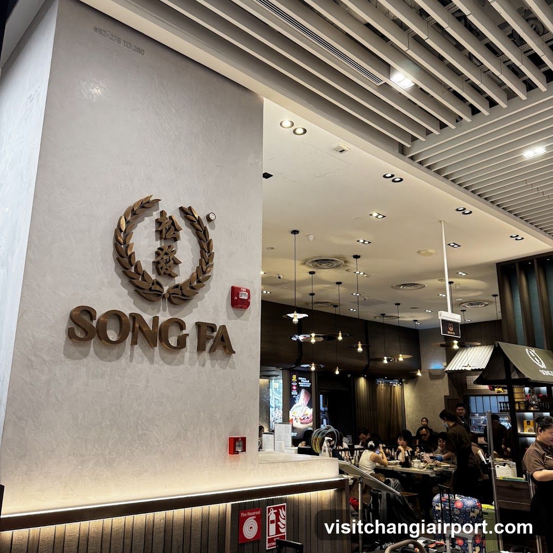 Song Fa Bak Kut Teh (Jewel Changi Airport)