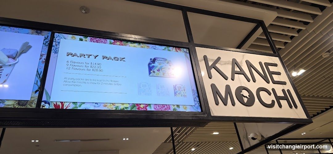 Kane Mochi Store Interior Display