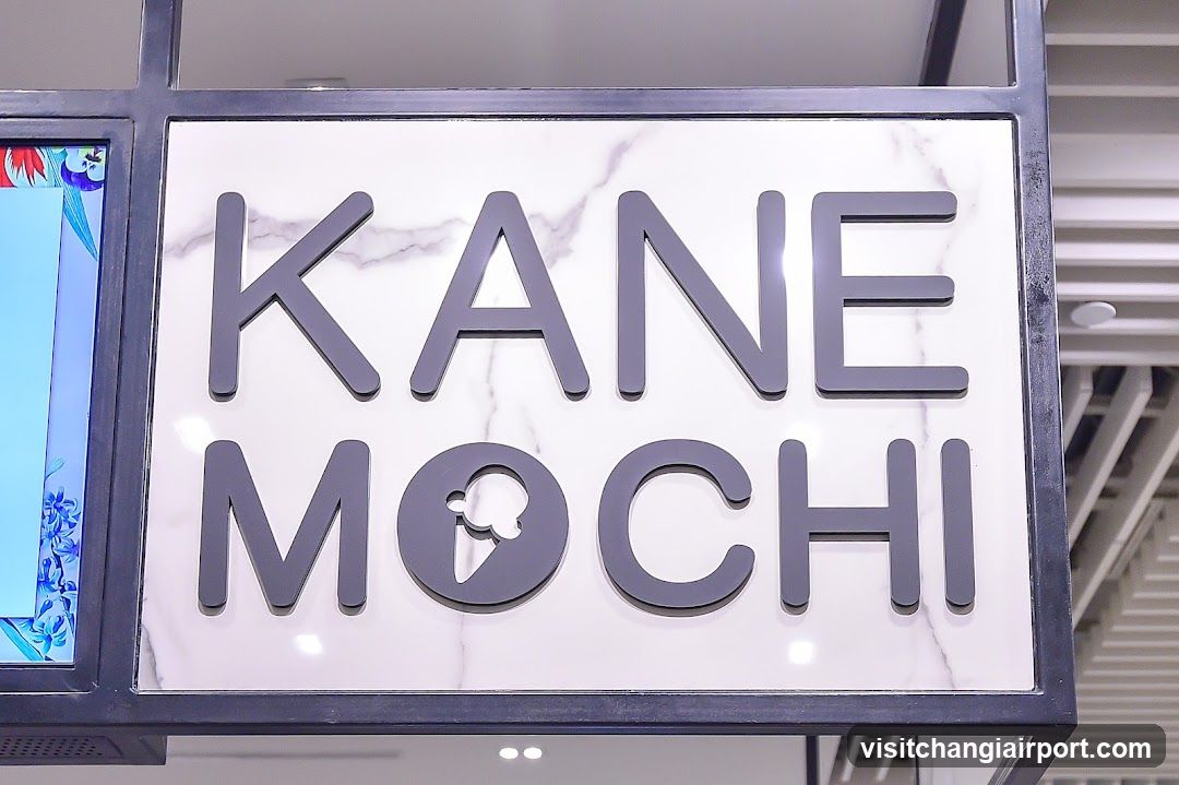 Kane Mochi Signage