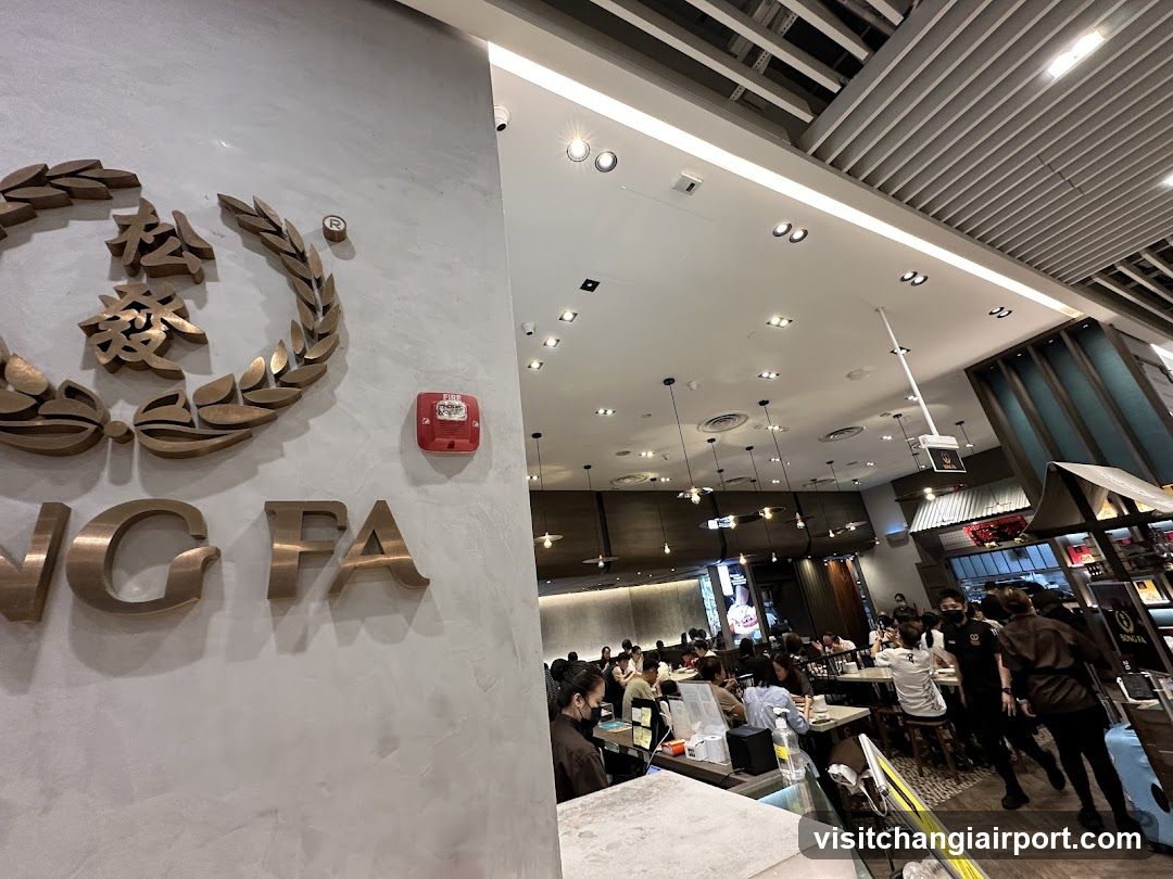 Interior of a busy restaurant or cafe
