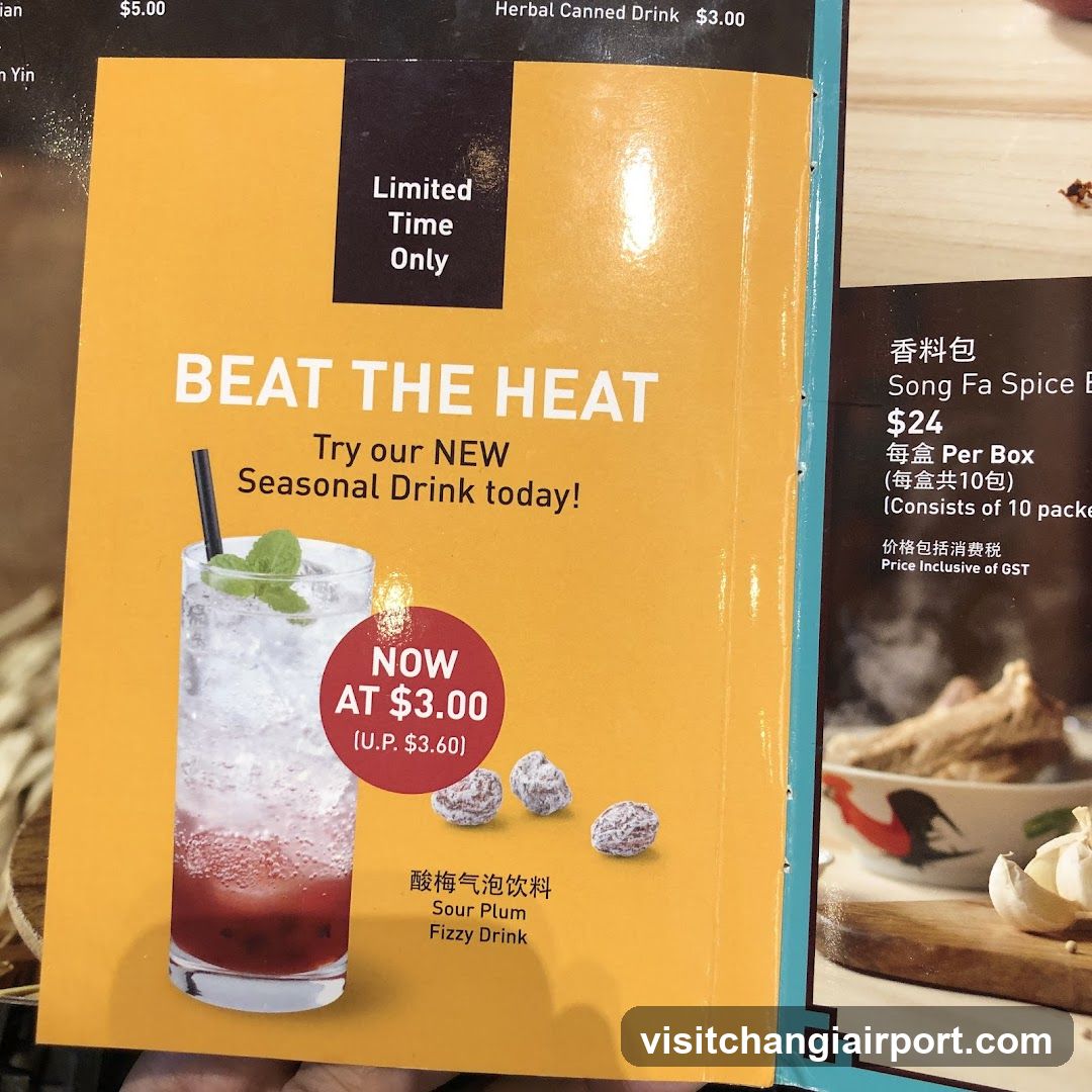 Limited Time Seasonal Drink Ad
