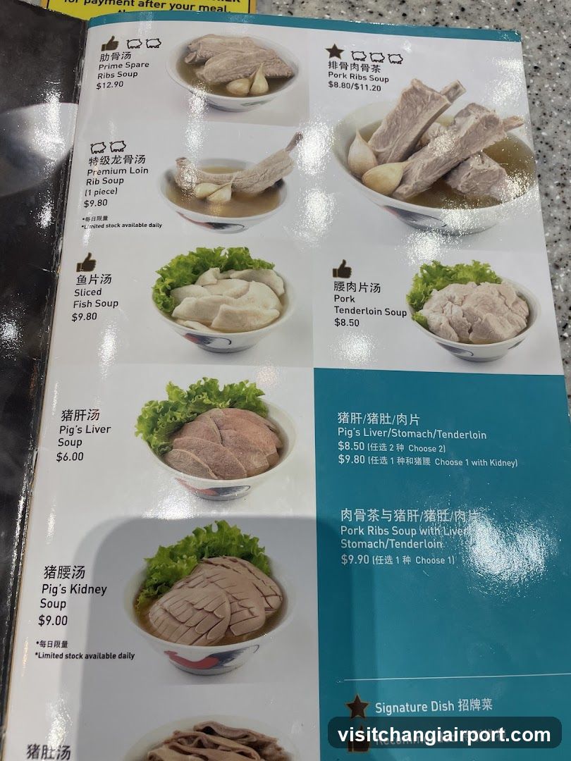 Soup and Meat Dish Menu