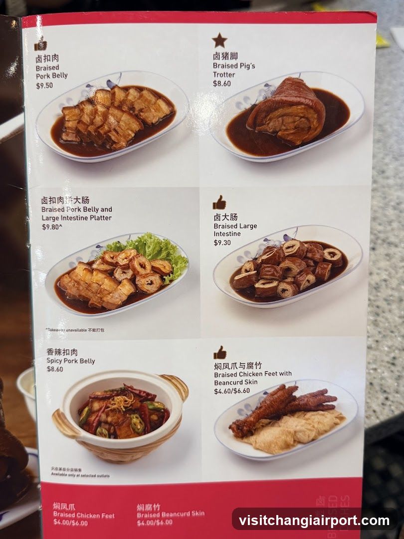 Braised Pork and Intestine Menu