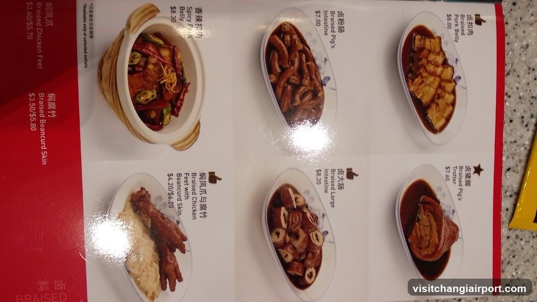Braised Chicken Menu Page
