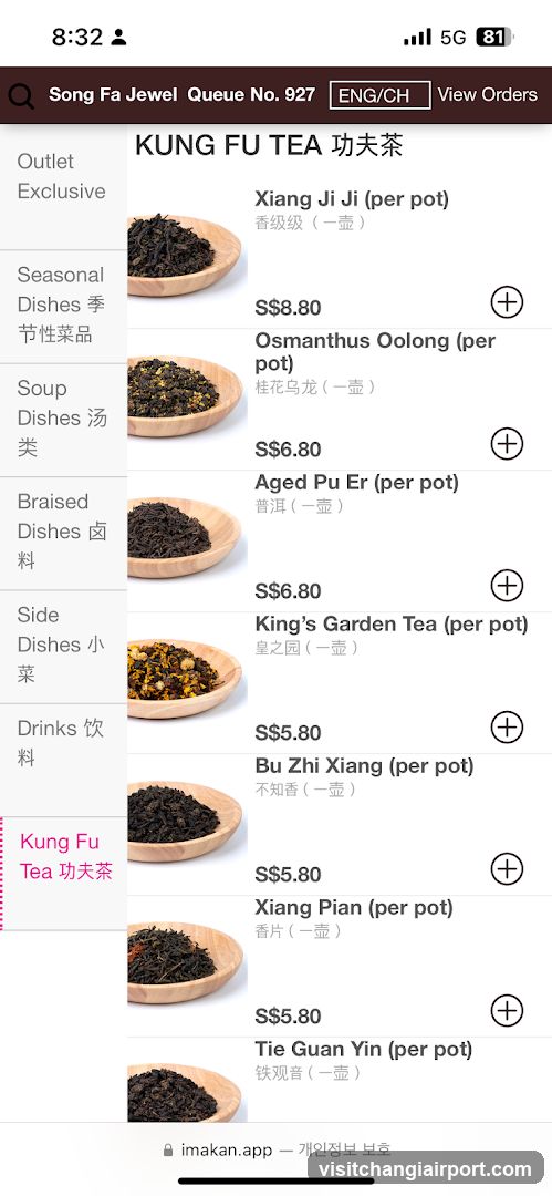 Kung Fu Tea Menu