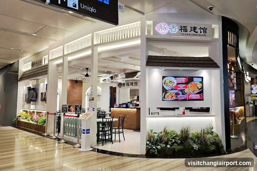 Tun Xiang Hokkien Delights 豚香福建館@Jewel Changi Airport