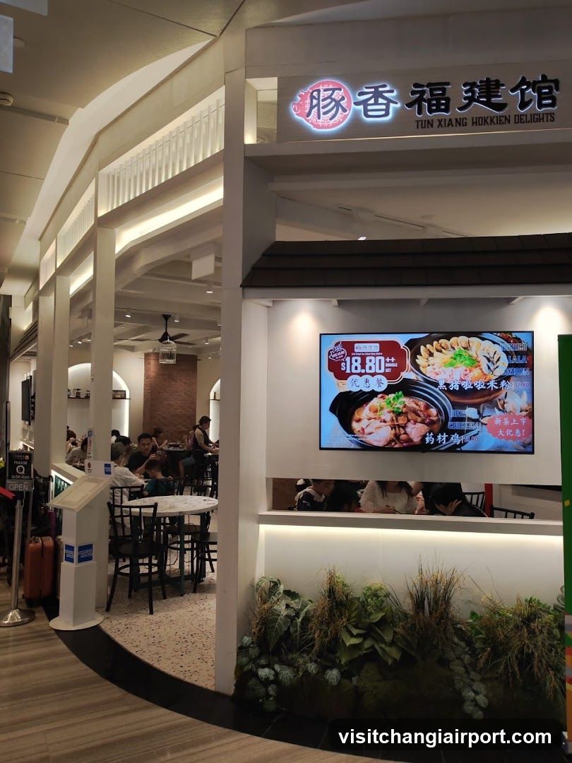 Fujian Restaurant Interior View