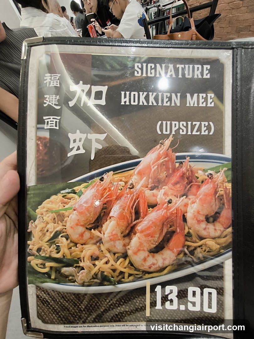 Hokkien Mee Menu Ad