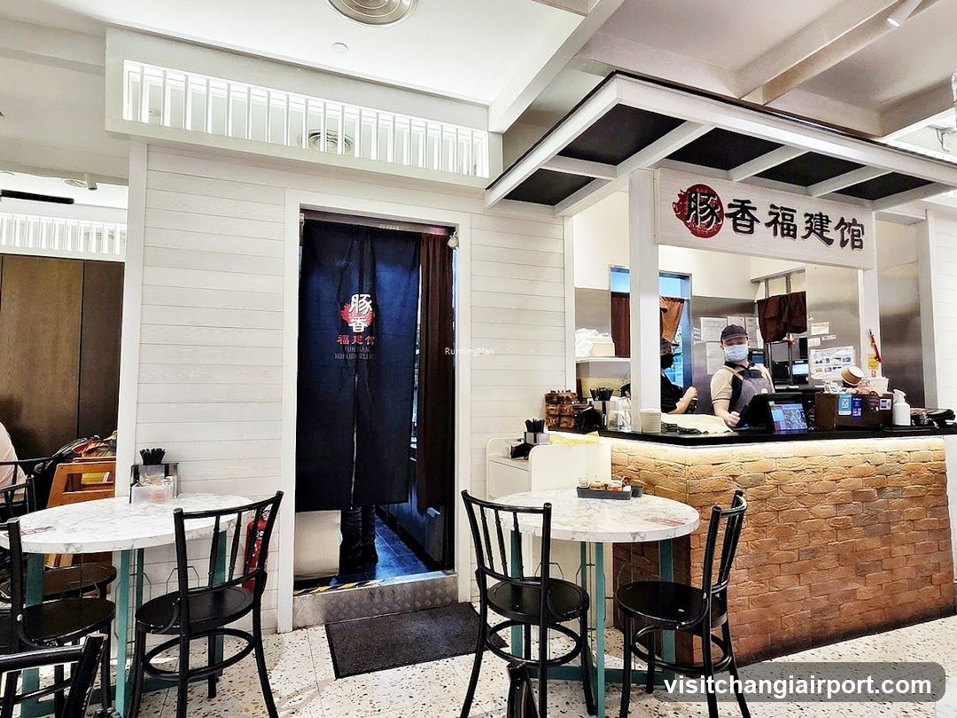 Restaurant Interior with Counter and Tables