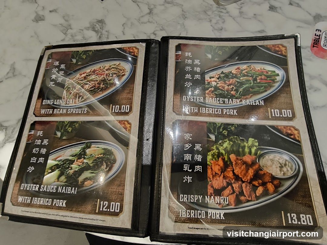 Chinese Restaurant Menu