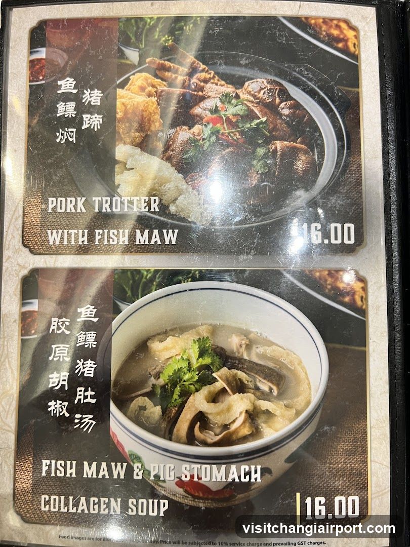 Chinese Cuisine Menu Page