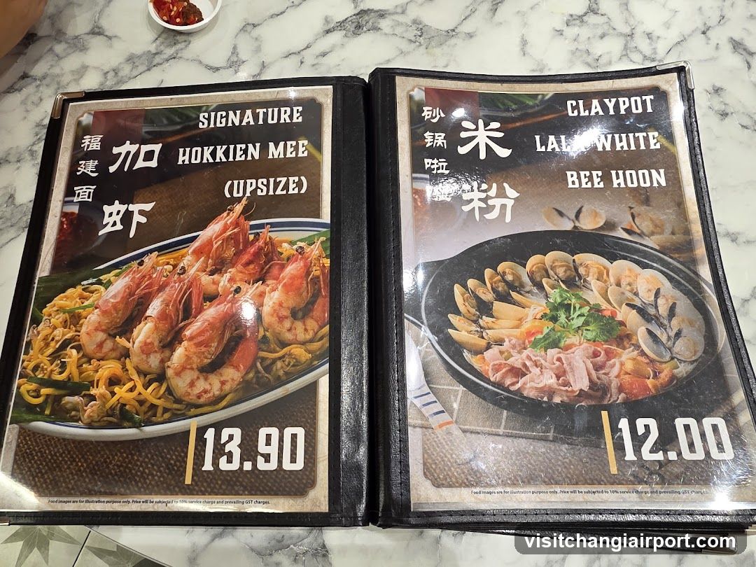 Dining Menu Display