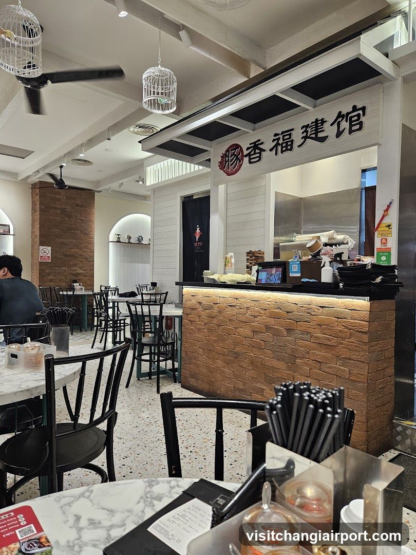 Restaurant Interior View