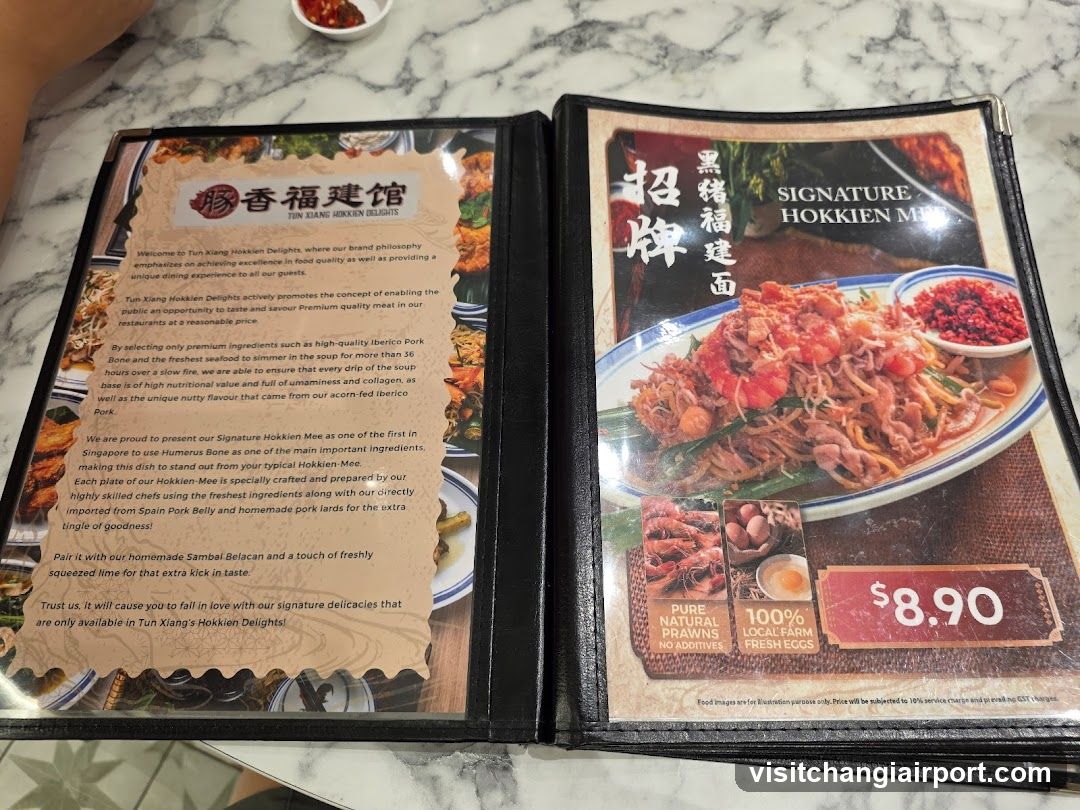 Tun Xiang Hokkien Delights Menu
