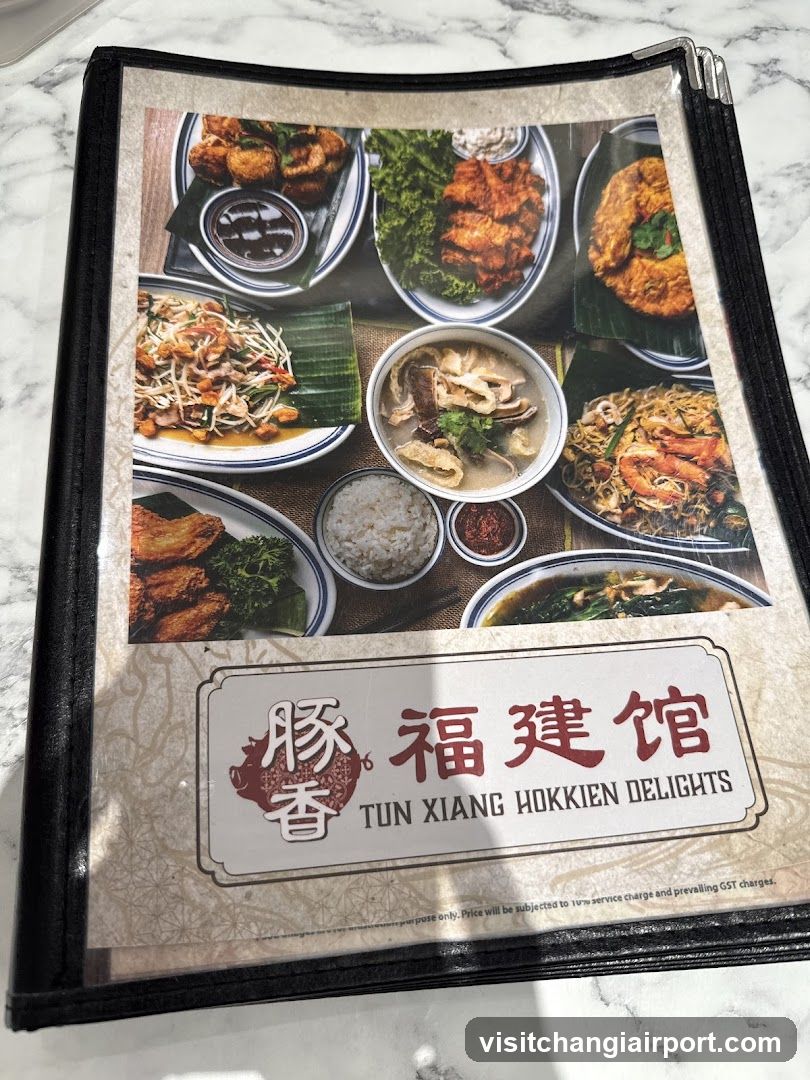 Tun Xiang Hokkien Delights Menu Cover