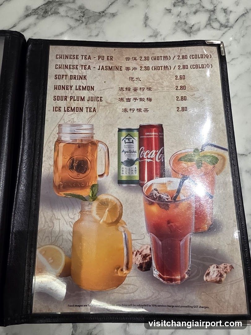 Chinese Tea and Soft Drink Menu