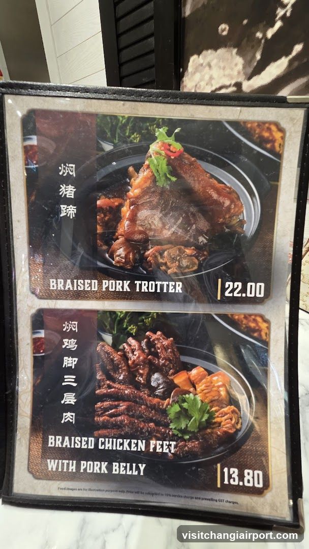 Braised Pork Trotter and Chicken Feet Menu