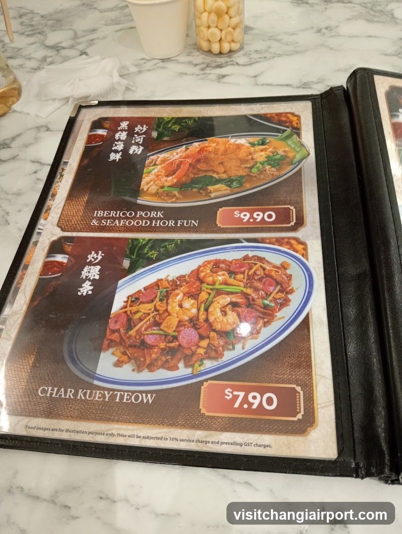 Chinese Restaurant Menu Page