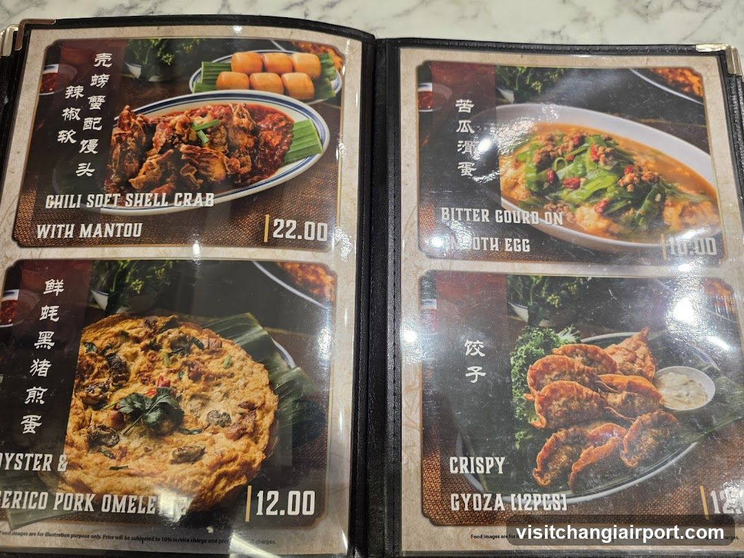 Asian Cuisine Menu