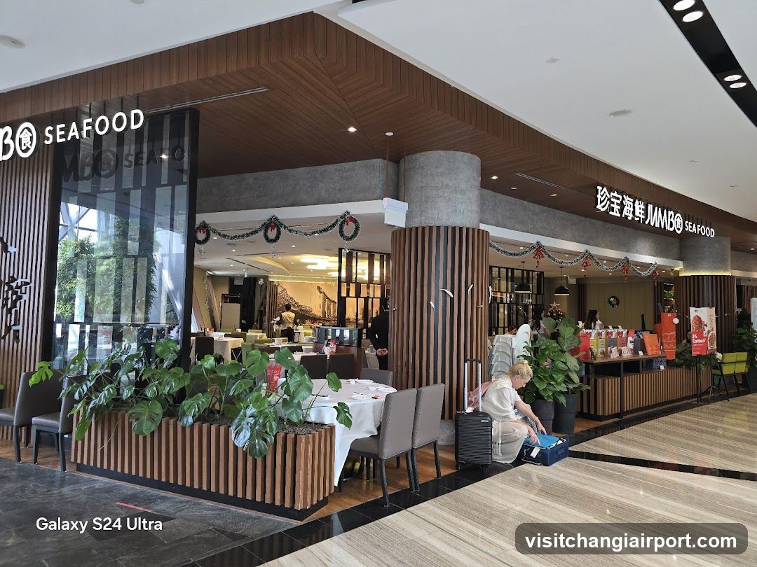 Kam’s Roast (Jewel Changi Airport) 甘牌燒味