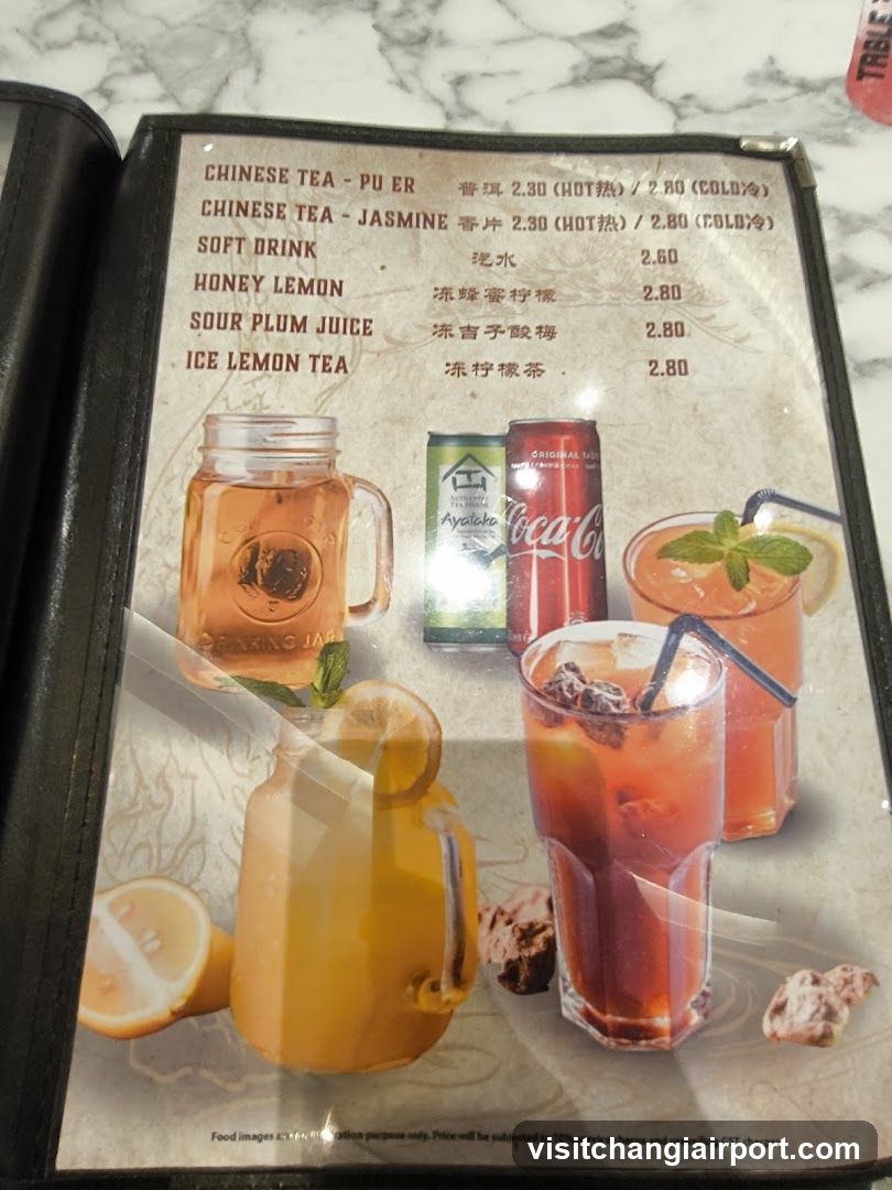 Beverage Menu Page