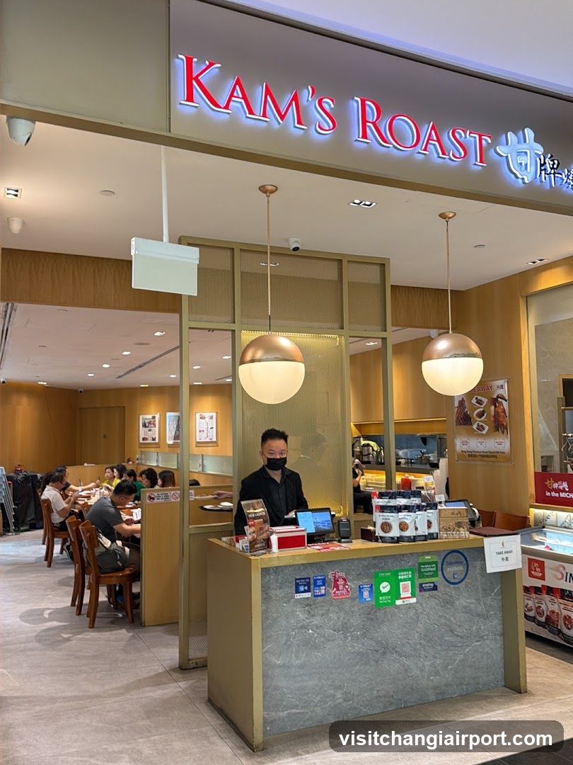 Kam’s Roast (Jewel Changi Airport) 甘牌燒味